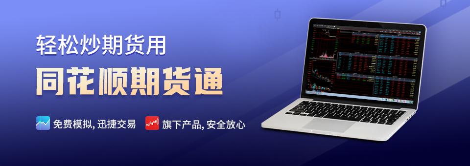 ͬ��˳�ڻ�ͨPC������